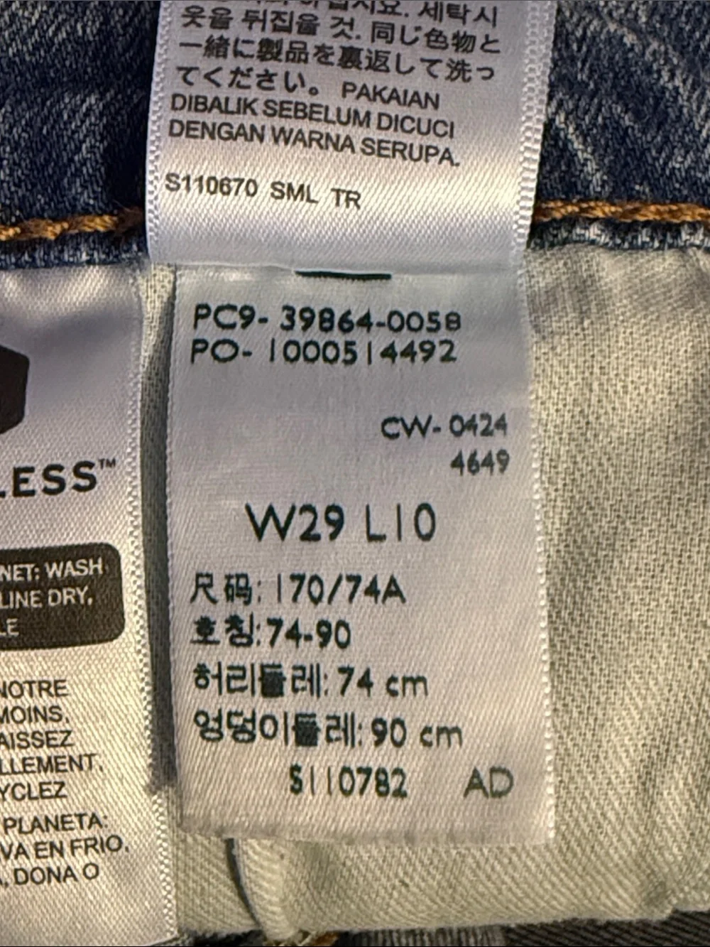 LEVI’S || 405 Light Wash Blue Denim Standard Shorts. Sz. 29